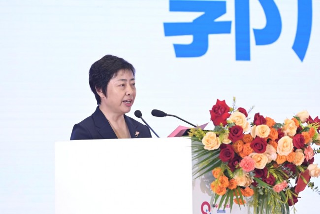 第48届国际质量管理小组会议在北京开幕