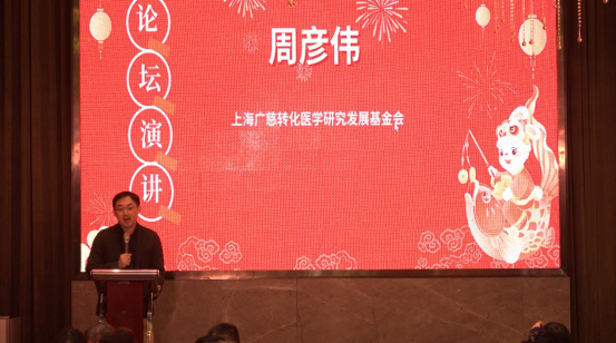 安徽省首届“惠民生、暖民心”公益论坛成功举办