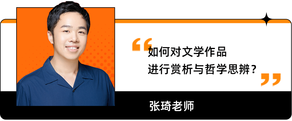 24届艺考政策有调整？高一高二艺考生要注意了！