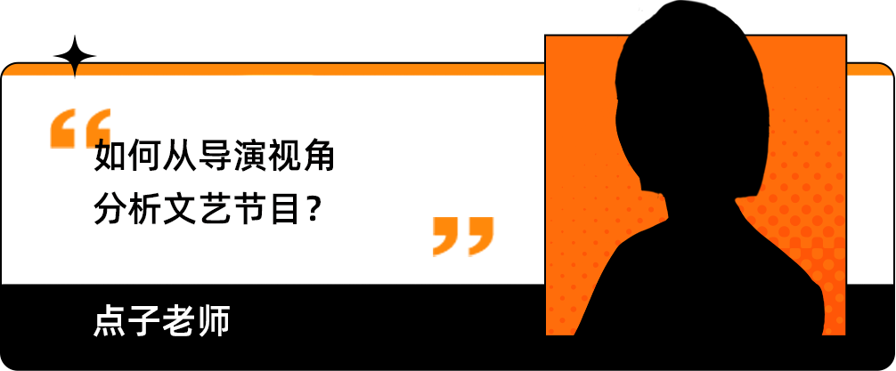 24届艺考政策有调整？高一高二艺考生要注意了！