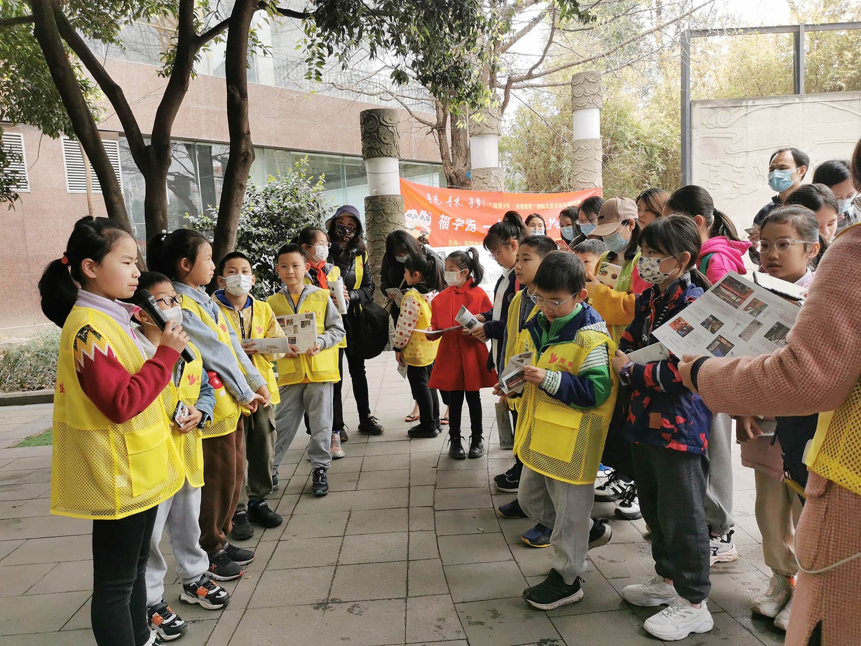 成都市锦江区福字街社区举办快闪公益游览活动