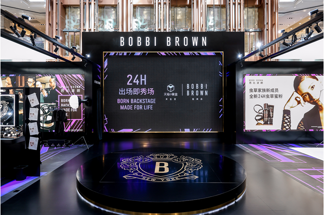 24H出场即秀场 芭比波朗BOBBI BROWN大师天团倾情巨献纽约时妆周发布会
