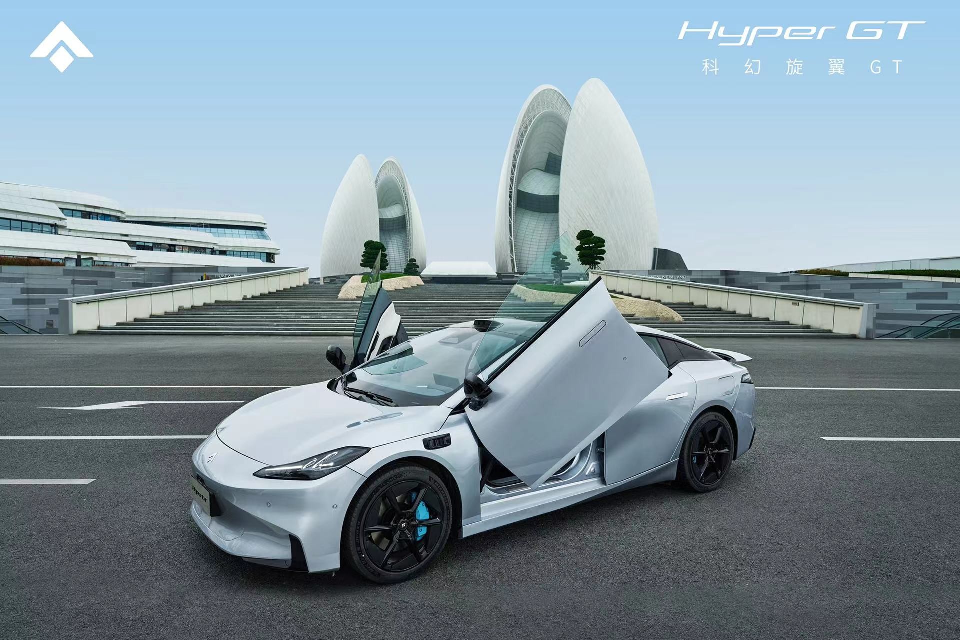 开创交通运输的未来：NVIDIA DRIVE Hyperion携“自动驾驶朋友圈”亮相上海车展第2张