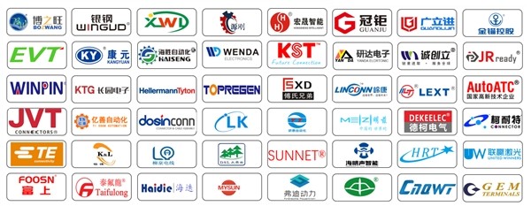 ICH 2023连接器线束加工展会5月16日在深圳开幕