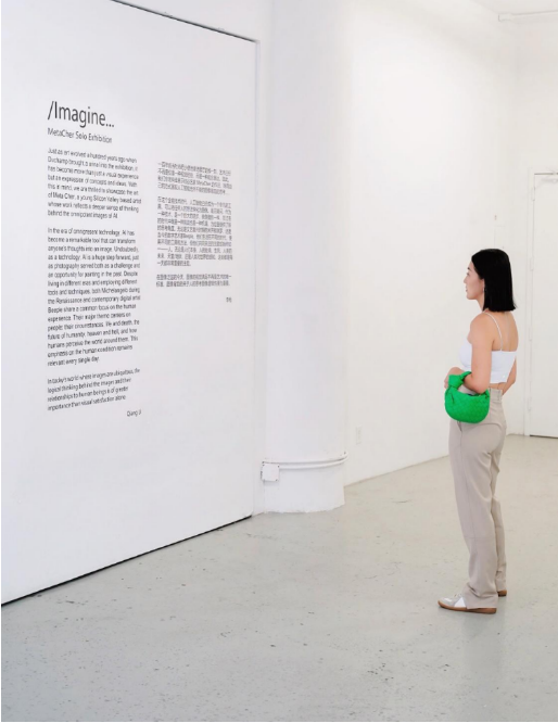 “提示词即艺术”：MetaCher纽约个展首次将提示词作为艺术品搬进画廊