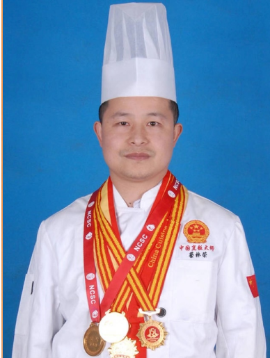 湖州小绍兴酒家总经理、中国烹饪大师蔡林荣