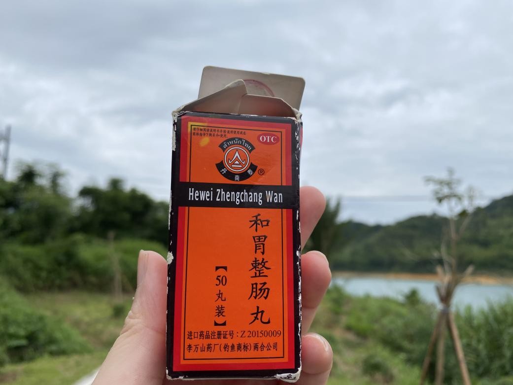 减肥不吃晚饭，你了解其中对肠胃的影响吗？整肠丸，可缓解胃痛