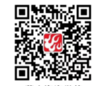 北京校区丨薪火艺考摄9博体育影学部2023-2024学年招生公告(图9)