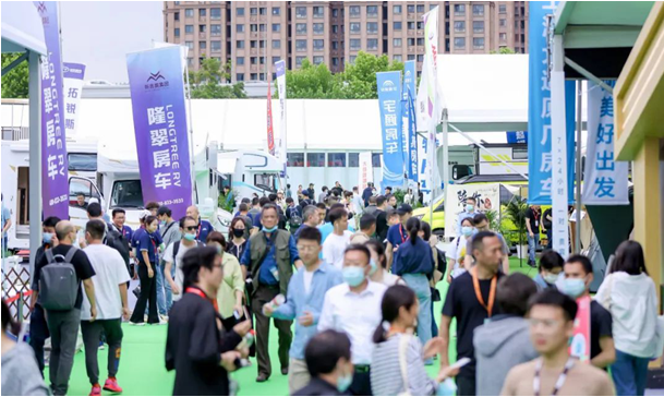 双展联动，精彩续燃，第十八届上海国际房车与露营展将于十月在沪举办！