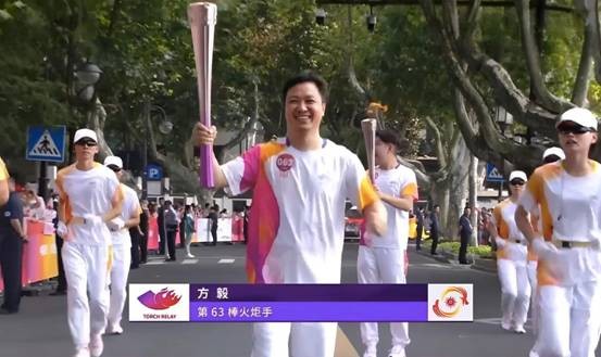 每日互动创始人方毅成杭州第19届亚运会火炬手