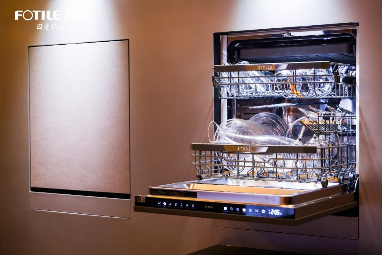开启高端洗碗机品类新征程 2023方太洗碗机节正式启动