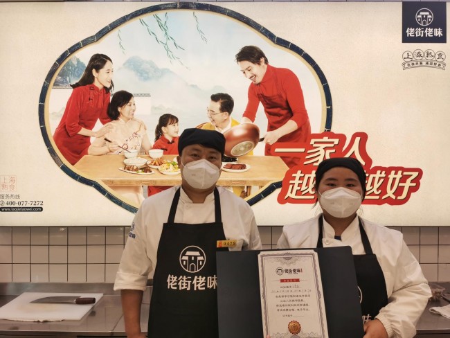 卤味市场持续扩容，区域黑马佬街佬味凭“轻量民生项目”加速布局