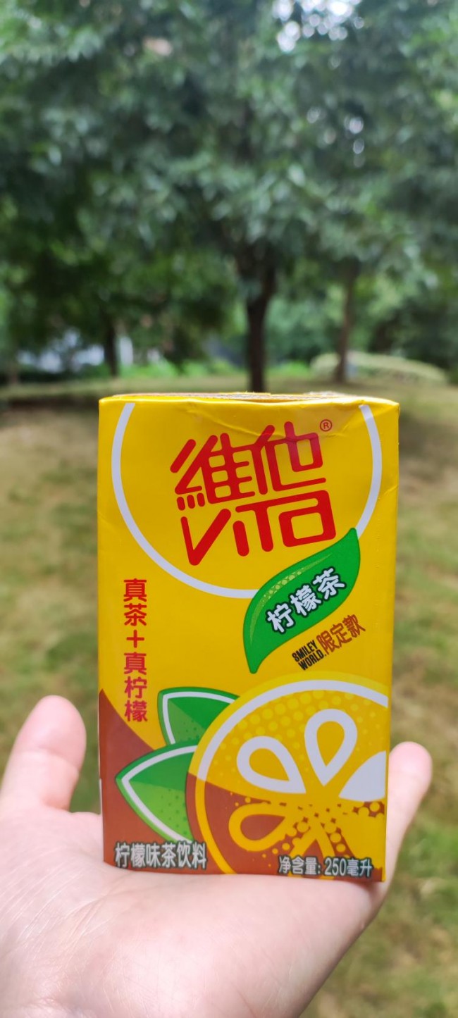 走！享受户外骑行，带上维他柠檬茶去吹自由的风