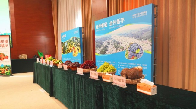 全州县优质农产品亮相北京，推动农业高质量发展-时尚热点网