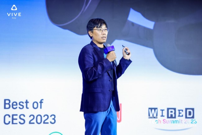 HTC VIVE举办Tech Summit 2023    描摹XR行业新未来