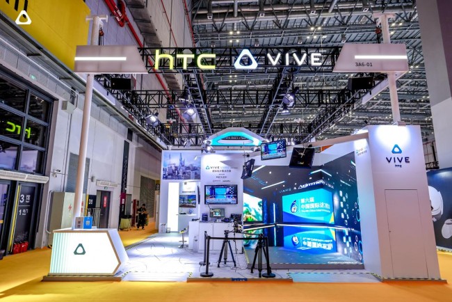 HTC VIVE攜全新沉浸式生態(tài)赴進博之約?助力多行業(yè)共享XR創(chuàng)新成果