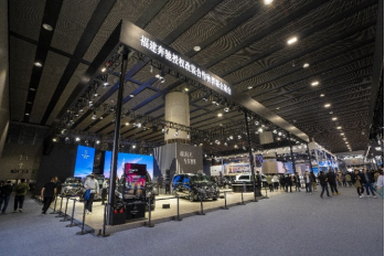 上喆商务汽车亮相广州2023第二十一届广州国际汽车展览会