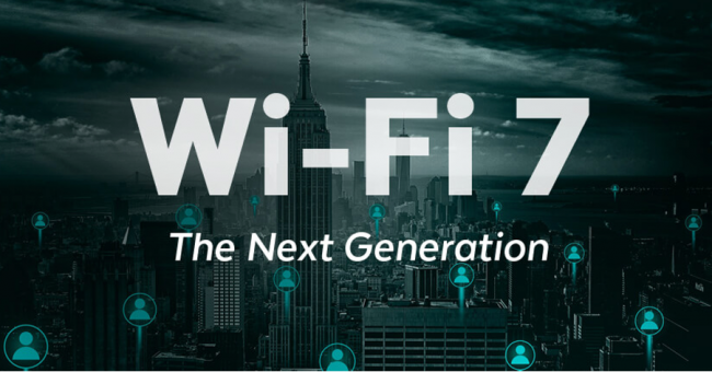 中汇国融企业级WiFi 7：全球最快？