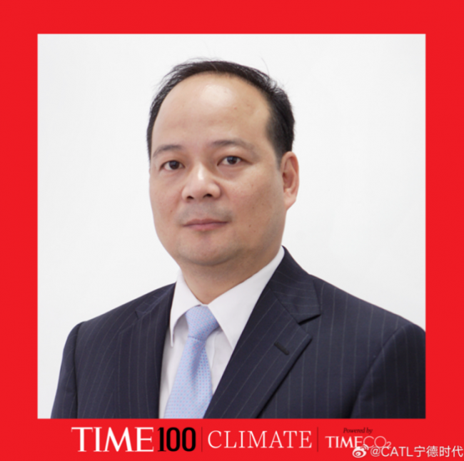 TIME 100气候影响力人物榜单发布：曾毓群、比尔·盖茨上榜