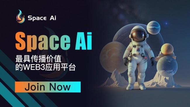 链游板块迎来「小阳春」，Space AI率先布局GameFi专区