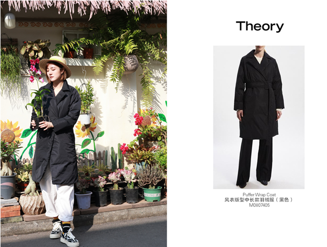 OOTD | Theory冬季穿搭指南，穿出摩登风尚