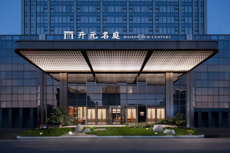 cq9电子游戏app：开元名庭定位“国风+商务” 打造中高端酒店商业模型(图1)