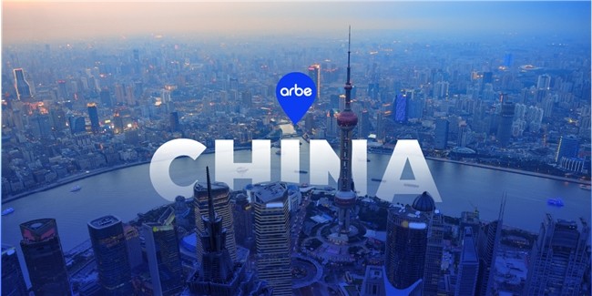 Arbe在中国上海设立分公司，进一步增强企业影响力