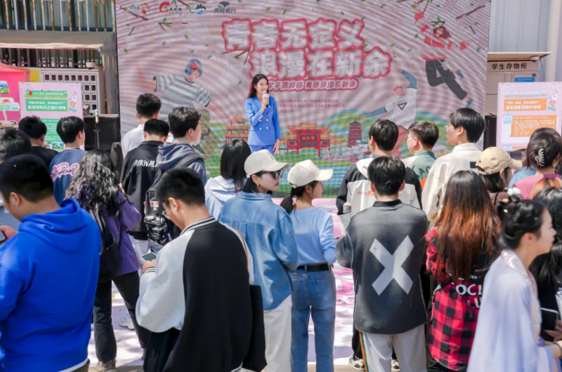 2024新余文旅校园推广活动走进武汉，向武汉游客发出“邀请函”！第1张