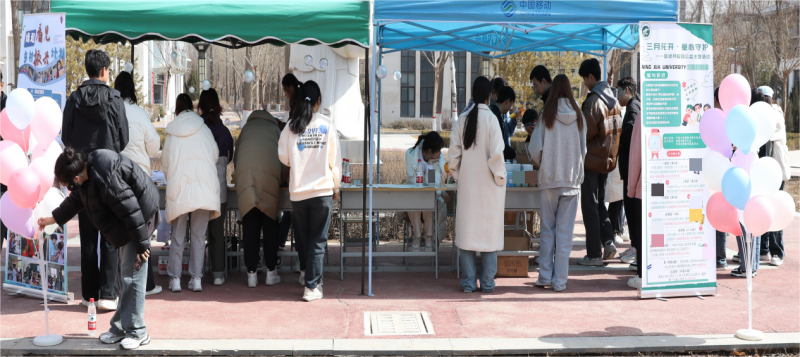 宁夏大学博雅书院  “三月花开·童心守护”校园公益主题活动  圆满结束啦！！！