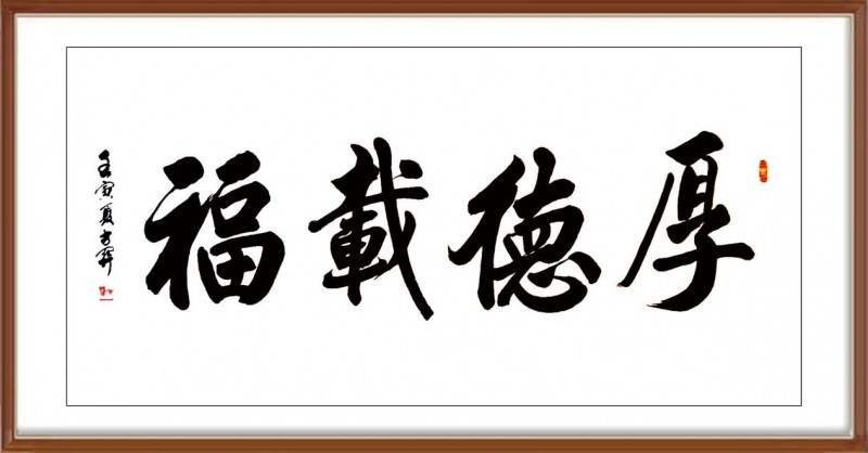 新机遇新价值——中国投资界鼎力推荐艺术大师方关作品展示