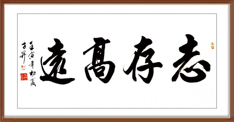 新机遇新价值——中国投资界鼎力推荐艺术大师方关作品展示