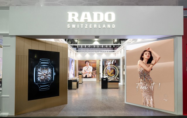  Material Master Navigates the Future Rado Swiss Radar Watch Appears at the 2024 China International Consumer Goods Expo