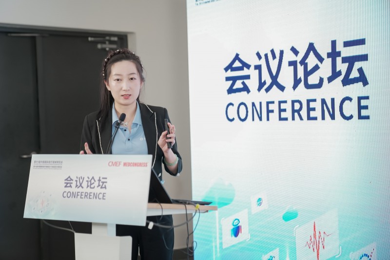 第十三届智慧医疗论坛在上海成功举办(图4)