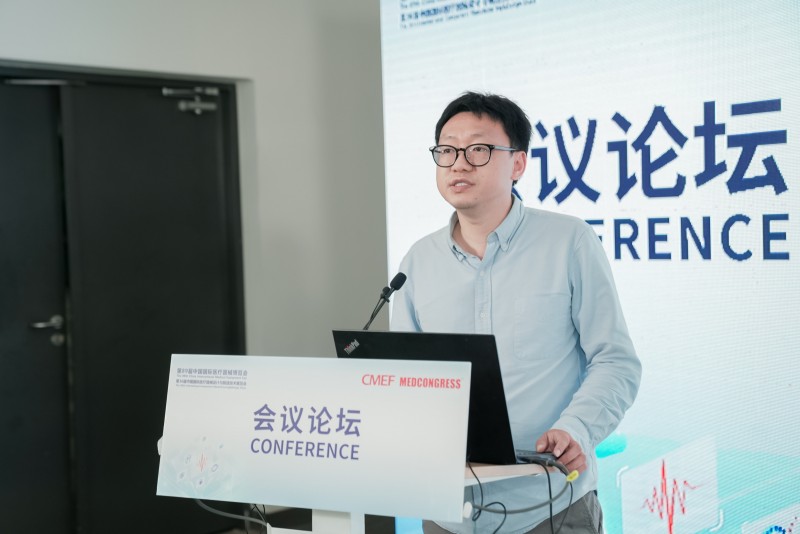 第十三届智慧医疗论坛在上海成功举办(图8)