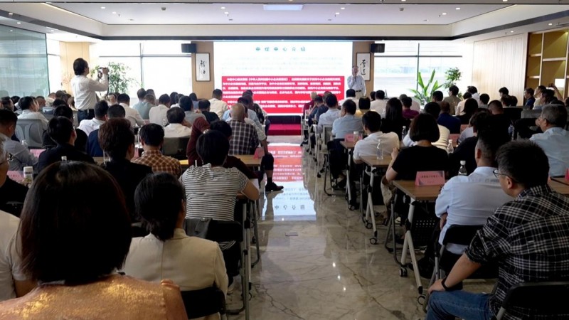 城市更新项目中小企业推介会在上海成功举办