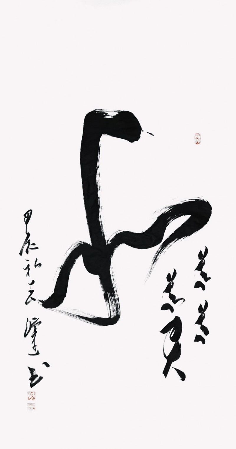 中国榜草大师张源达应邀参加第36届全日中展?东京书画艺术大展