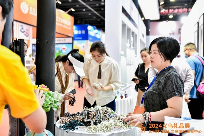 5月19日义乌礼品展盛大开幕，商机如潮，构筑高效生意场