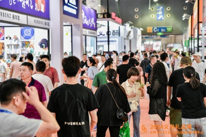  On May 19, Yiwu Gift Fair was grandly opened, and business opportunities were booming to build an efficient business market