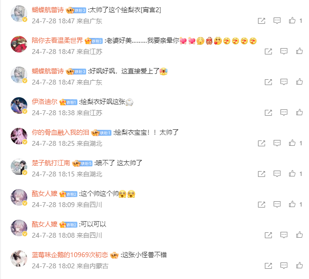 图片10.png