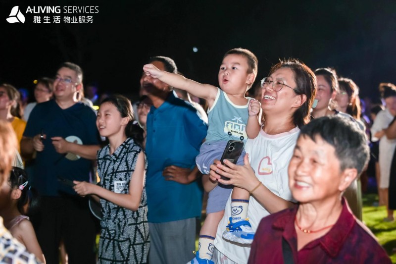 《十年》回响，中秋佳节见证家园之美