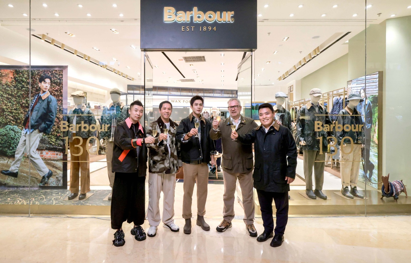 Barbour北京颐堤港首店暨Barbour 130周年体验展盛大开幕