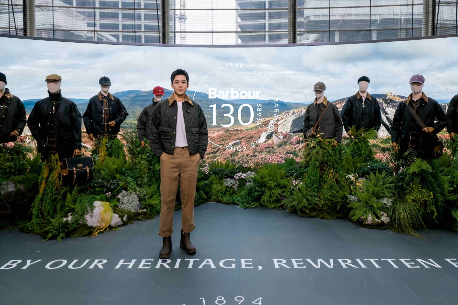 Barbour北京颐堤港首店暨Barbour 130周年体验展盛大开幕