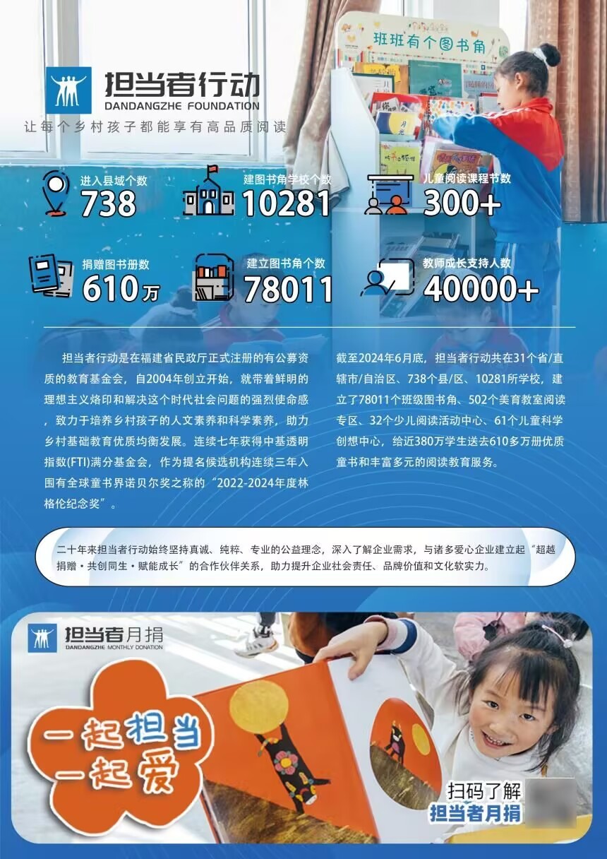 QQ图片20240929163815.jpg