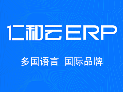 CRM软件客户管理系统有哪些