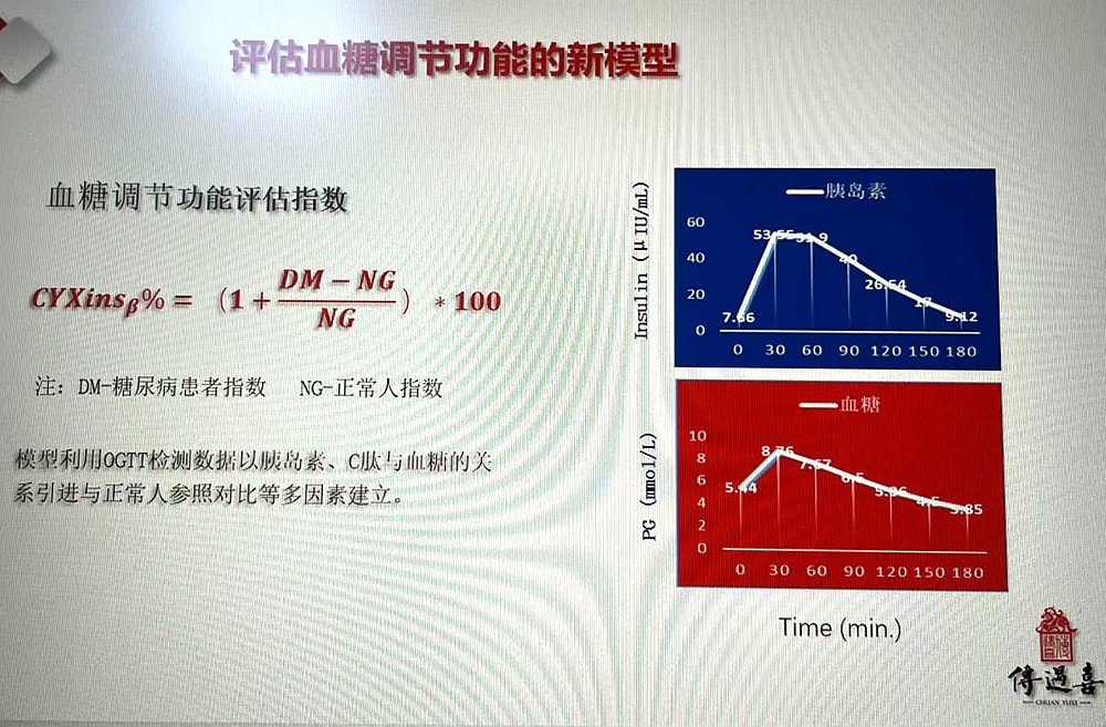 圖片4.jpg