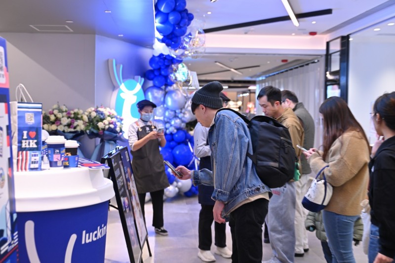 瑞幸咖啡在香港五店齐开，为当地消费者推出专属好礼