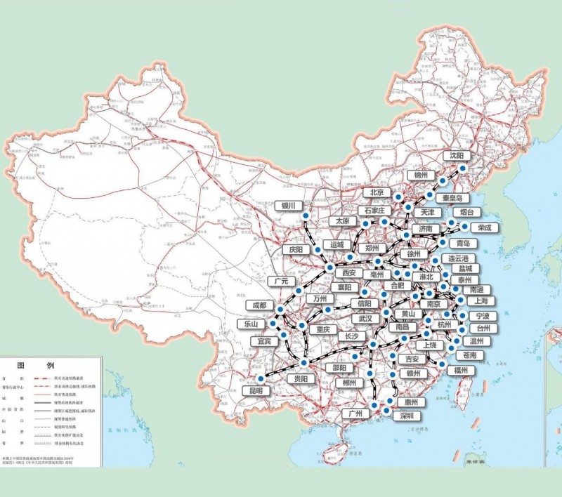 创维冰箱洗衣机伟德下载空调开启高铁加速度(图3)