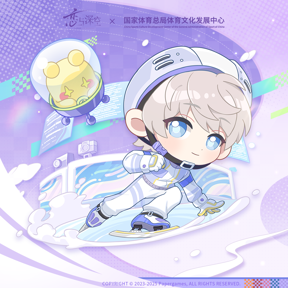 4-沈星回.png