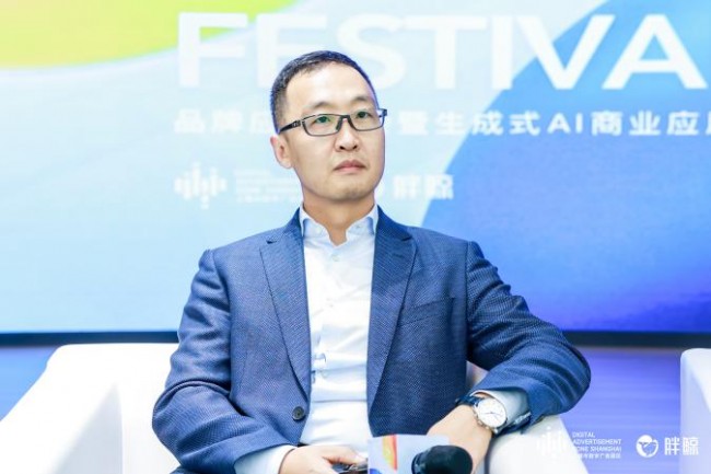 拥抱AI浪潮，AIGC Festiva l& 品牌应用论坛于上海数字广告园区成功举办