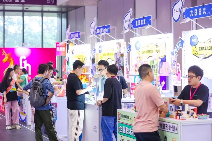 深圳礼品家居展盛大开幕 以新质生产力助推礼品行业高质量发展